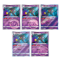 (S-Chinese) Pokémon TCG: Gem Pack Vol. 3 Bulk Set (Choose Variant) CLOUDANIMESTUDIO