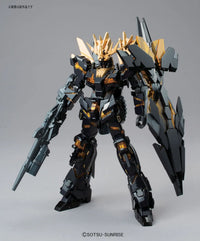 Gundam RX-0 Unicorn Gundam 02 Banshee Norn Destroy Mode HG 1:144 Model Kit