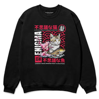Magic Of Cats Sweatshirt