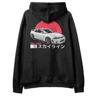 Sunrise Drive Hoodie