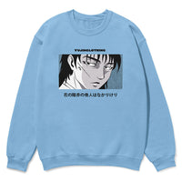 Love Hurts Sweatshirt