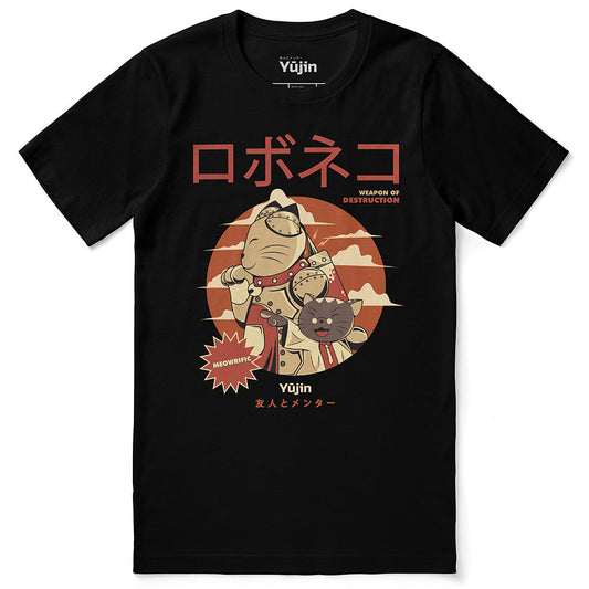 Meowrific T-Shirt