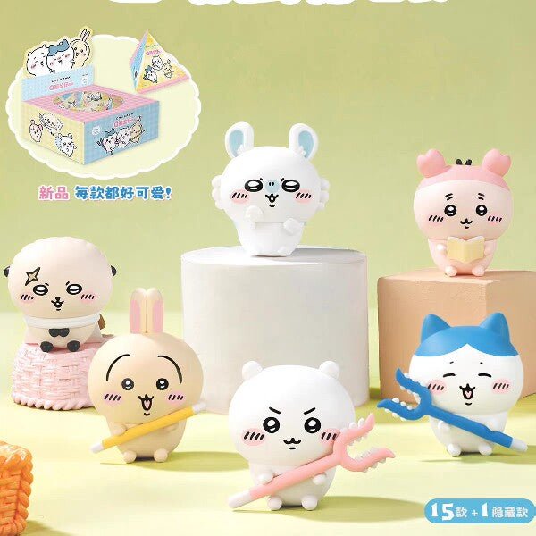 Chiikawa Q Cute Mini Figure Blind Bag