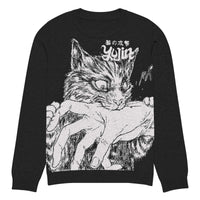 Sudden Bite Cat Knitted Sweatshirt CLOUDANIMESTUDIO
