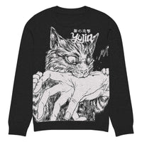 Sudden Bite Cat Knitted Sweatshirt CLOUDANIMESTUDIO