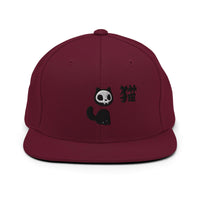 Skull Cat Hat CLOUDANIMESTUDIO