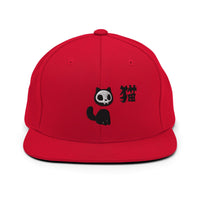 Skull Cat Hat CLOUDANIMESTUDIO