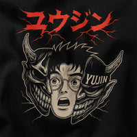 Two Souls Horror T-Shirt