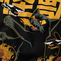Cat Destroyer T-Shirt