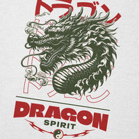 Fearless Dragon Hoodie