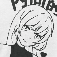 Sweetest Girl Sweatshirt