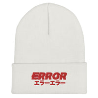 Error Beanie