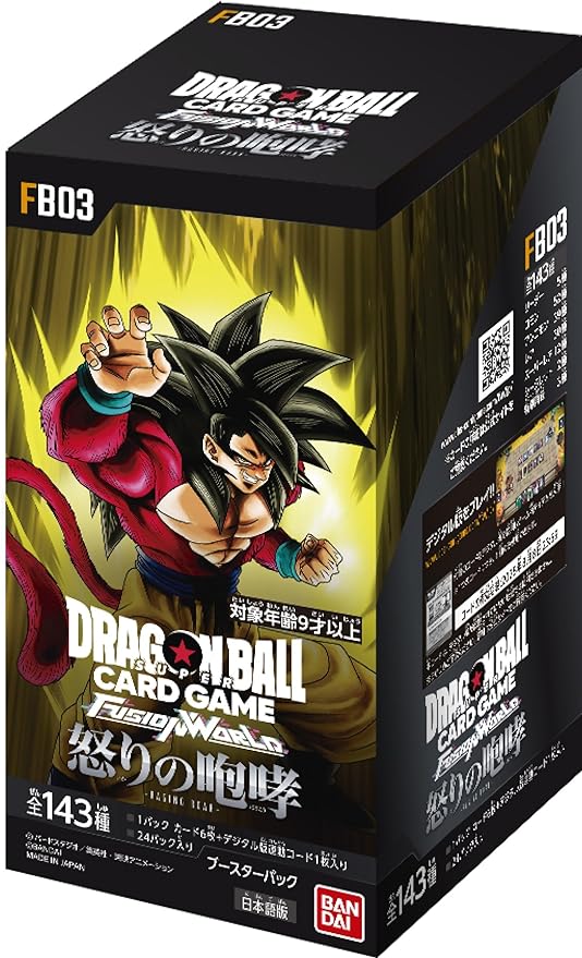 (Japanese) Dragon Ball Super Fusion World TCG: Raging Roar FB03 Booster Box