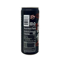 Demon Slayer AnyYums Energy Drink CLOUDANIMESTUDIO