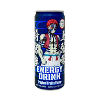 Demon Slayer AnyYums Energy Drink CLOUDANIMESTUDIO