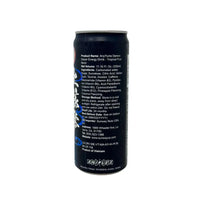 Demon Slayer AnyYums Energy Drink CLOUDANIMESTUDIO