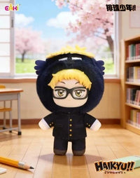 EAKI Haikyu!! Mascot Series Plush Keychain Blind Box