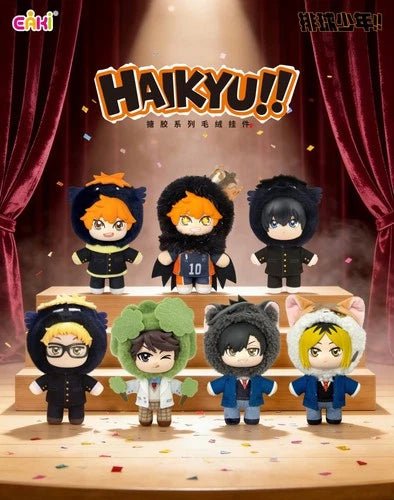 EAKI Haikyu!! Mascot Series Plush Keychain Blind Box