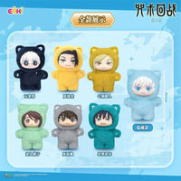 EAKI Jujutsu Kaisen Cat Ear Plushies Series Vinyl Plush Toy Blind Box CLOUDANIMESTUDIO
