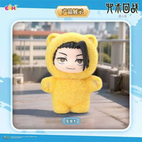 EAKI Jujutsu Kaisen Cat Ear Plushies Series Vinyl Plush Toy Blind Box CLOUDANIMESTUDIO