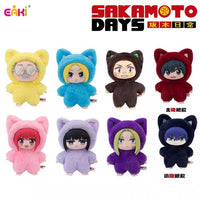 EAKI Sakamoto Days Cat Paradise Party Series Vinyl Plush Toy Blind Box
