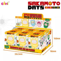 EAKI Sakamoto Days Cat Paradise Party Series Vinyl Plush Toy Blind Box