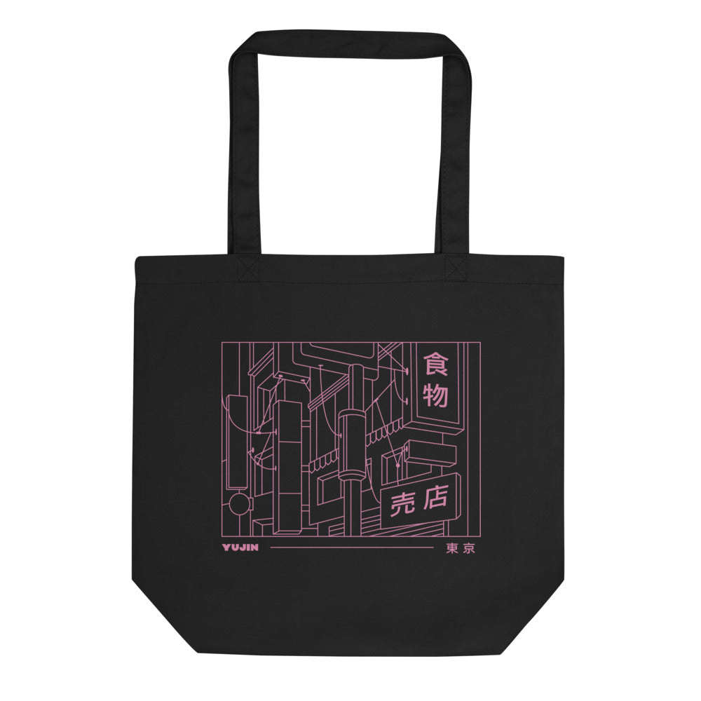 Tokyo Metropolis Eco Tote Bag CLOUDANIMESTUDIO