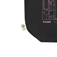 Tokyo Metropolis Eco Tote Bag CLOUDANIMESTUDIO