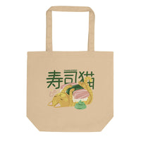 Cute Sushi Cat Eco Tote Bag CLOUDANIMESTUDIO