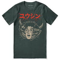 Two Souls Horror T-Shirt