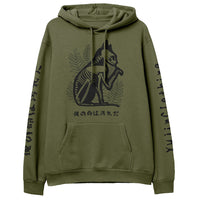 Dead Inside Cat Hoodie