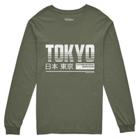 Stay Strong Long Sleeve T-Shirt