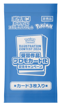 Pokémon TCG: Scarlet & Violet Heat Wave Arena Promo Pack (Japanese) CLOUDANIMESTUDIO