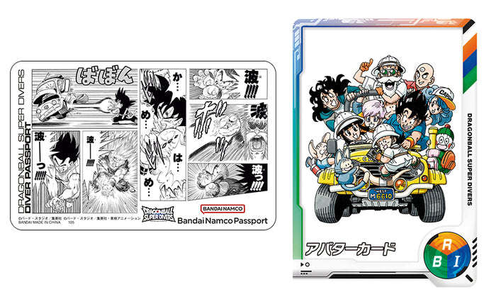 (Japanese) Dragon Ball Super Divers: 40th Anniversary Edition Diver Passport Promo Pack CLOUDANIMESTUDIO