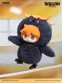Haikyu!! The Dumpster Battle Series Vinyl Plush Pendant