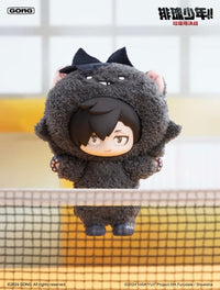 Haikyu!! The Dumpster Battle Series Vinyl Plush Pendant