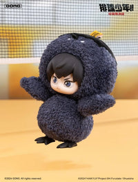 Haikyu!! The Dumpster Battle Series Vinyl Plush Pendant