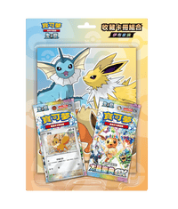 (T-Chinese) Pokémon TCG: Terastal Festival Eevee Family Album Set