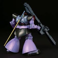 Gundam MS-09 DOM / MS-09R Rick - Dom HG 1:144 Model Kit