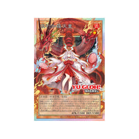 (Japanese) Yu-Gi-Oh! OCG Limit Over Special Pack Vol. 1 Promo Pack