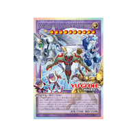 (Japanese) Yu-Gi-Oh! OCG Limit Over Special Pack Vol. 1 Promo Pack