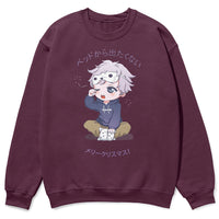 Sleepy Christmas Sweatshirt