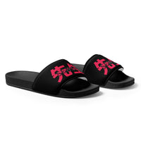 Sensei Slides