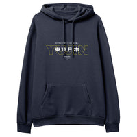 Senpai Hoodie
