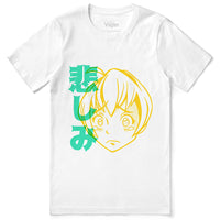 No Worries T-Shirt