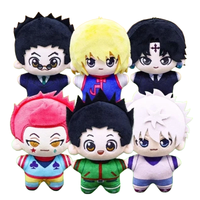 NullSET Hunter x Hunter Starfish Plush Series Blind Box