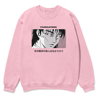 Love Hurts Sweatshirt