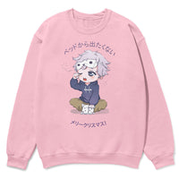 Sleepy Christmas Sweatshirt