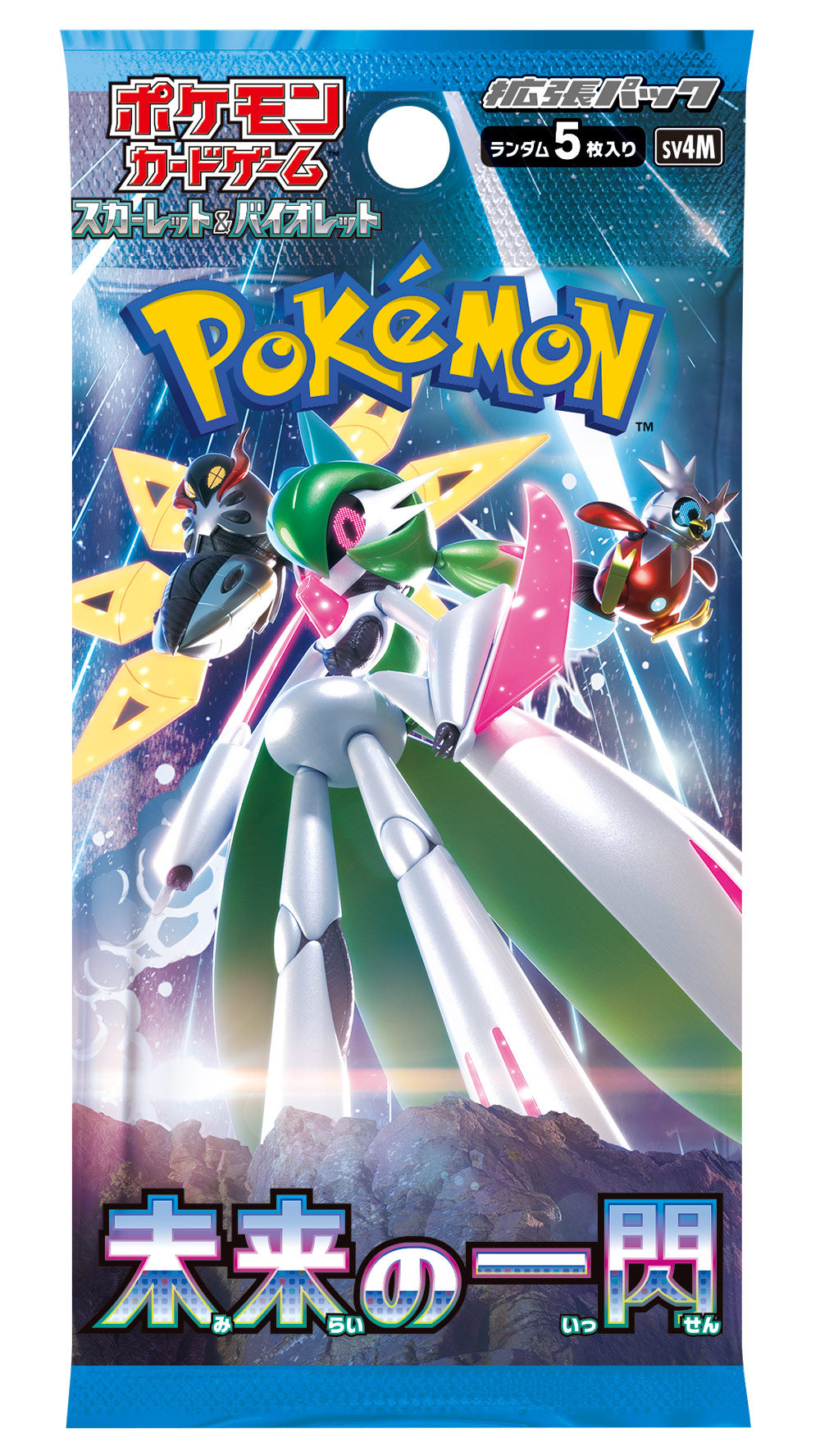 Pokemon Future Flash SV4M Booster Pack - Scarlet & Violet Series - Japanese