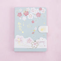Sakura Cherry Blossom Diary